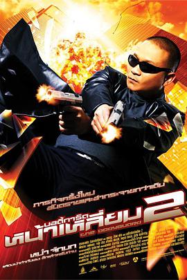 性春暖吧最新地址