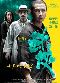 性春暖吧最新地址